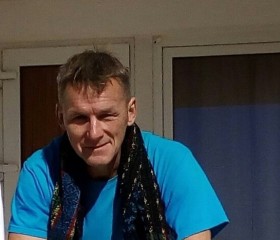 Павел, 51 год, Новодвинск