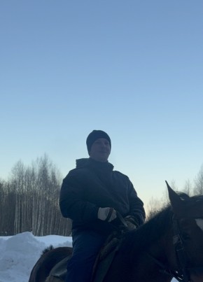Сергей из Александрова 41 год