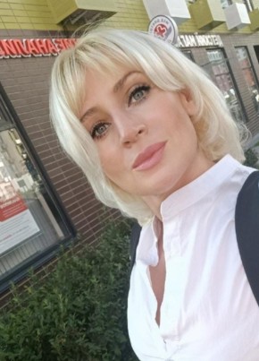 MariNa, 44, Russia, Moscow