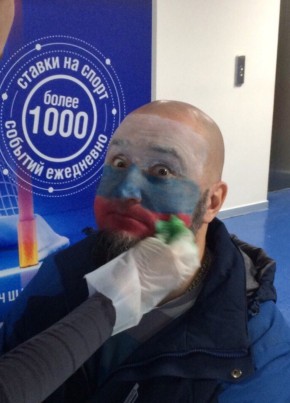 Viktor, 36, Russia, Volokolamsk