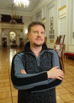 Алекс из Москвы 52 года