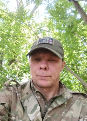 Mikhail, 47, Ukraine, Kharkiv
