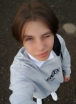 Павел, 20 лет, Хабаровск