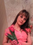 Маргарита, 35 лет, Екатеринбург