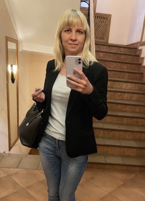 Ирина, 37, Россия, Ногинск