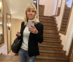 Ирина, 37 лет, Ногинск