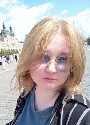 пухля из Уфы 30 лет