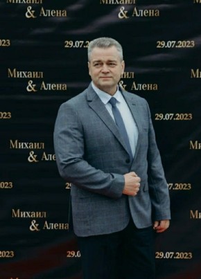 Сергей из Московския 55 лет