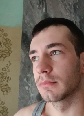 Гер, 26, Россия, Ногинск