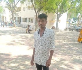 Nilesh, 19 лет, Ahmedabad