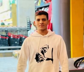 محمد, 18, East Jerusalem