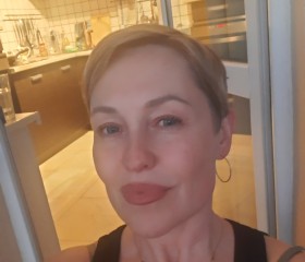 Olga, 50, Yekaterinburg