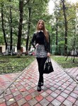 Инна, 29 лет, Москва