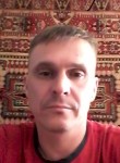 Дмитрий, 51 год, Барнаул