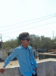 bavish, 18 лет, Ahmedabad