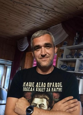 Александр из Киржача 44 года