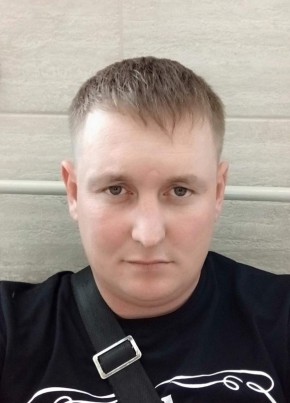 Anton, 35, Russia, Ulan-Ude