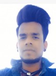 Rakesh Kumar, 20 лет, Ludhiana