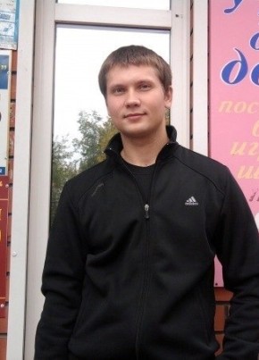 Юрий, 33, Россия, Дятьково