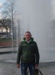 Михаил, 35 лет, Вологда