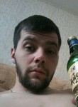 Иван, 34 года, Казань