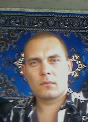 RamblerDating profile picture for @yose
