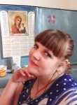Марина, 34 года, Бердск