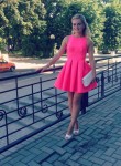 Ксения, 25 лет, Калининград