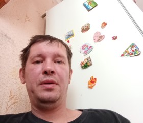 Василий, 41 год, Нерюнгри