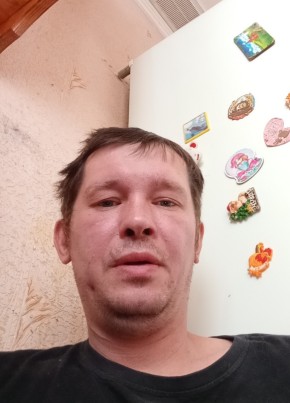 Василий, 41, Россия, Нерюнгри