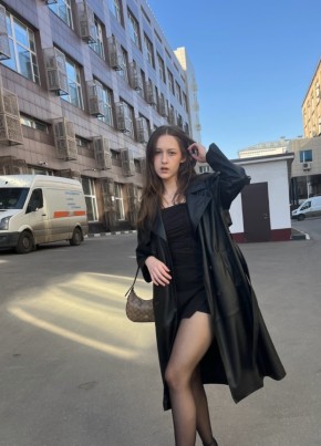 Татьяна, 18, Россия, Москва