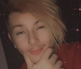 Jace, 23 года, Ottawa