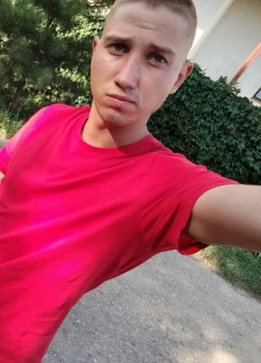 Nikita, 23, Russia, Saky