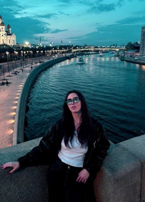 Yulia из Кургана 31 год
