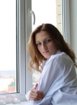 Екатерина, 35 лет, Северская