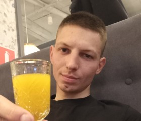 Дмитрий, 26 лет, Таганрог