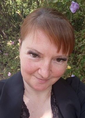Natali из Туапсе 44 года