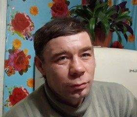 игорь, 39 лет, Көкшетау
