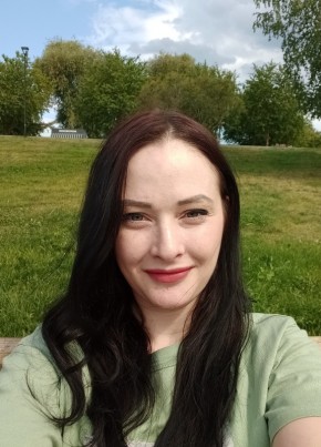 Renata Roberto, 26, Russia, Novosibirsk
