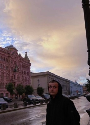 Вова