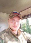 Александр Клюкин, 37 лет, Луганськ