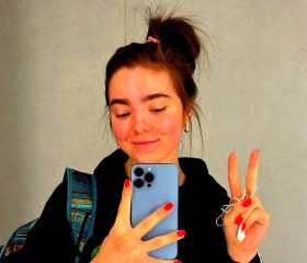 Diana, 30, Nizhniy Novgorod