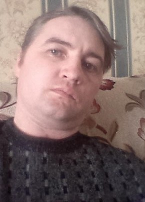 Сергей, 44, Россия, Ербогачен