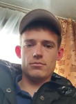 Иван, 28 лет, Щёлково