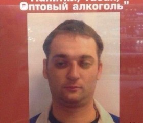 иван, 42 года, Челябинск