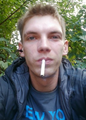 Сергей, 35, Россия, Мичуринск