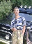 эдуард, 50 лет, Хабаровск