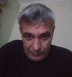 Рома