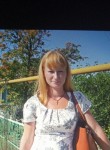 Екатерина, 34 года, Воронеж