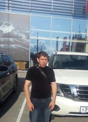 Александр, 40, Россия, Копейск